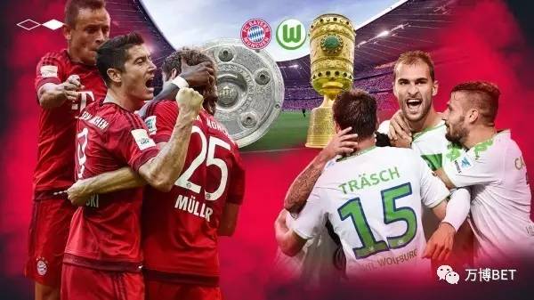  拜仁慕尼黑主力伤停无碍，德甲巨人轻取三分巩固优势